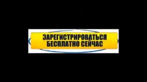 всем всем привет привет я даю 100