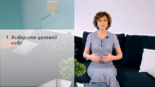 Что такое косица намерения в техниках Тафти и как с ней работать? Подробная инструкция!