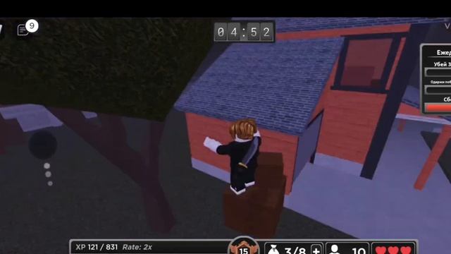 мемы роблокс meme roblox