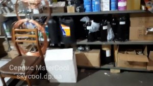 Склад запчастей для ремонта холодильного оборудования