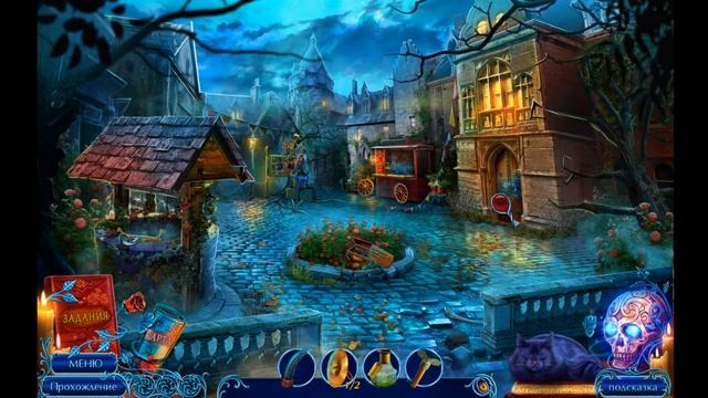 Mystery Tales 13: Til Death Walkthrough/ Загадочные истории 13: До самой смерти Прохождение #2 смотреть онлайн