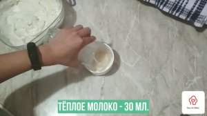 Творожно-Банановая Панна Котта (ElenaSimKitchen)