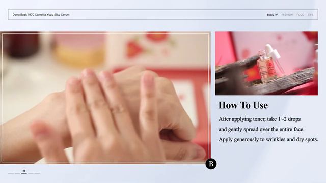 KOREA BRAND EXPO in DUBAI _Dong Baek 1970 Camellia Yuzu Silky Serum смотреть онлайн