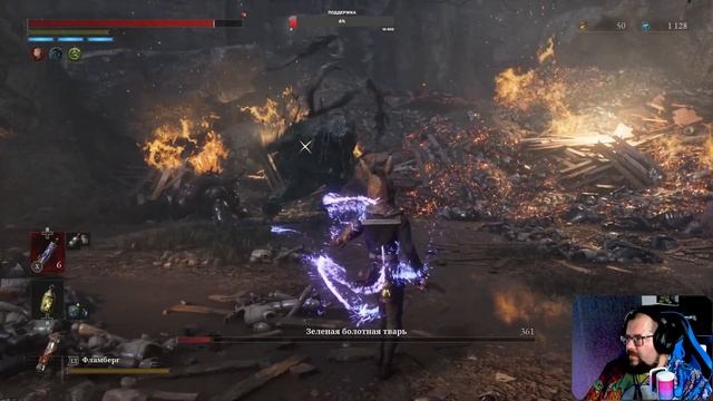 Проходим Lies Of P (2023) Зеленая болотная тварь [4K 60 FPS] [RTX4090] смотреть онлайн