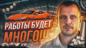 Как взорвать любую Бизнес Идею? 100% Раскрутка Бизнеса!