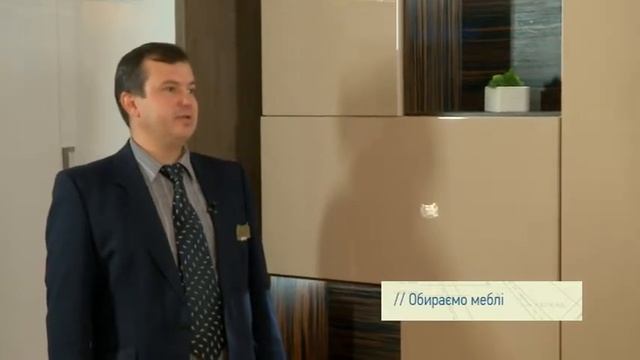 Новые технологии в мебельном производстве от компании Стерх смотреть онлайн