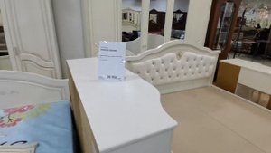 Г Хасавюрт мебельный магазин