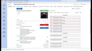 Примеры создания видов лицевых счетов