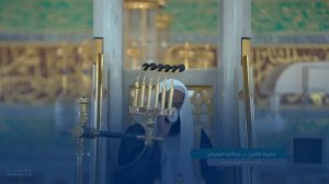 Достоинства месяца шаабан! Шейх АбдуЛлах ибн АбдуРрахман аль-Буайджан (Да хранит его Аллах)