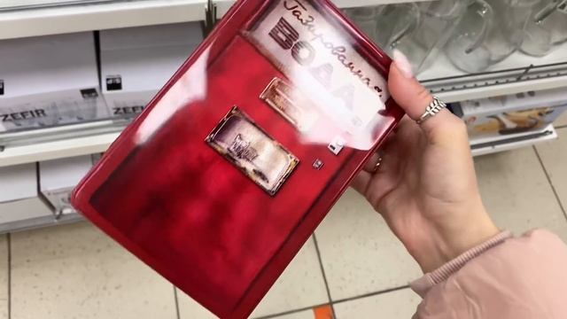 ФАМИЛИЯ УМЕЕТ УДИВЛЯТЬ? Шок-товары! Новинки Фамилия vs Фикс прайс