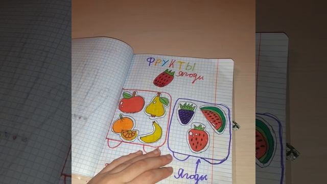 бумажные сюрпризы?? новинка коллекция собака?