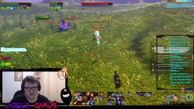 ArcheAge ▶СТРИМ ▶ Ответы на вопросы, общение с чата. смотреть онлайн