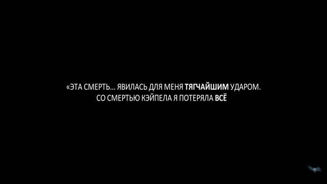COCO CHANEL. МАЛЕНЬКОЕ ЧЁРНОЕ ПЛАТЬЕ
