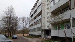 Рига Югла
