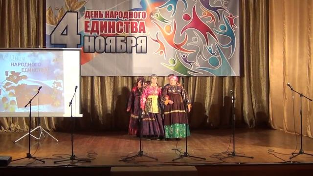 "Русь Печорская"-выступление п. Арсеньево 4 ноября 2017г.