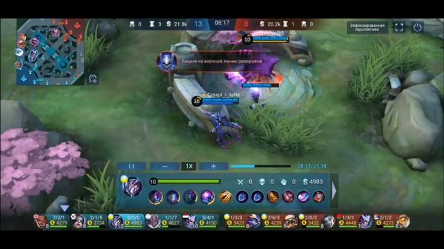 ГАЙД - ЗАСК 2021 ОТ НОВИЧКА ДО МИФИКА/GUIDE ZHASK FROM BEGINNER TO MYTHIC/MOBILE LEGENDS:BANG BANG