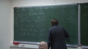 Ф.Н. Пахомов. Лекция 17. Системы арифметики второго порядка  ACA0 ,  RCA0  и  WKL0