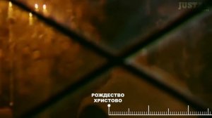 666, АНТИХРИСТ.