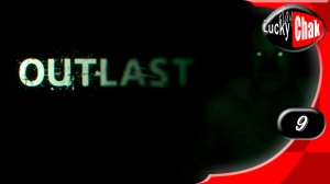 Outlast прохождение кошмар - Радио #9