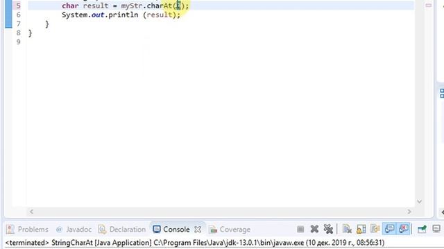#3_JAVA_CharAt method смотреть онлайн