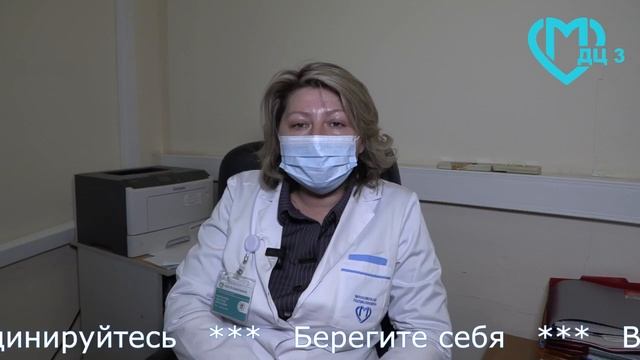 Неделя по борьбе с заражением и распространением хронического вирусного гепатита С