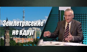 Маленьких отказался от этажа гостиницы на Оспанова и решил снести её через суд