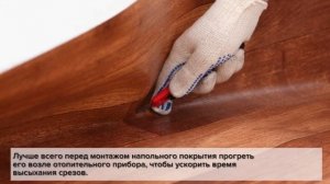 Как убрать запах с линолеума в домашних условиях