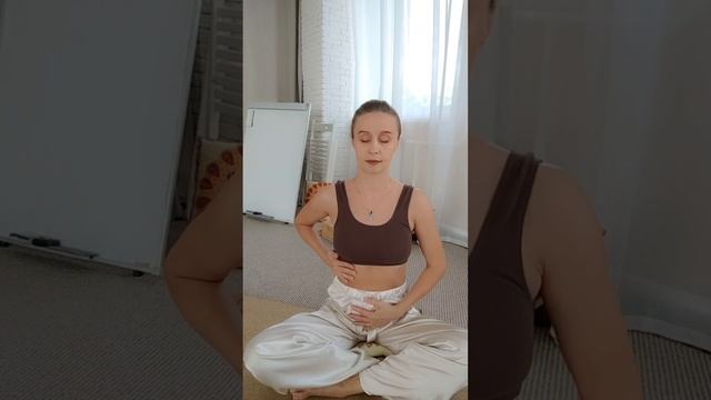 Уроки освоения Йоговского дыхания. Практика.
