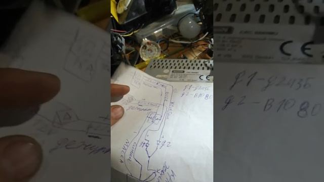 блок питания для автомагнитолы с сохранением настроек смотреть онлайн