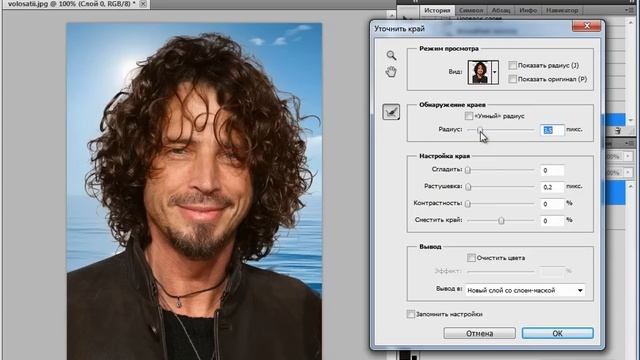 2 легких способа выделения волос в фотошопе! смотреть онлайн