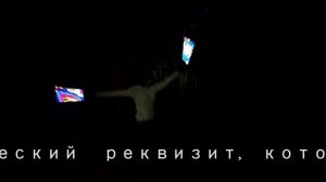 Pixel Poi это светодиодные жезлы на шнурах с множеством программируемых светодиодов. Девайсы в квес