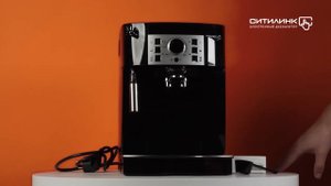 Обзор кофемашины DELONGHI Magnifica ECAM22.114.B | Ситилинк