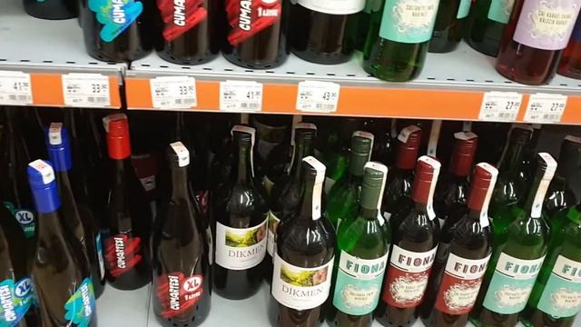 ТУРЦИЯ 2019. ЦЕНЫ НА АЛКОГОЛЬ В АЛАНИИ. АВСАЛЛАР. смотреть онлайн