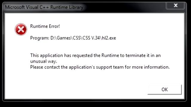 This application has requested the runtime. Ошибка 4.