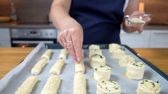 3 Крутых Рецепта из Готового Слоеного Теста. Вкусная Закуска, которая Съедается Подчистую! смотреть онлайн