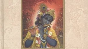 Нектар Преданности, часть 2