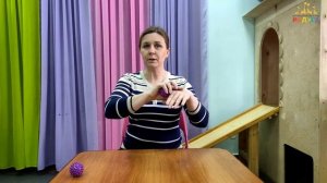 подготовка руки к письму. Урок 1