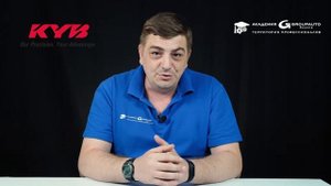 Как продлить срок службы стоек амортизаторов? | KYB