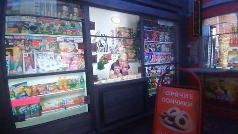 Манеж