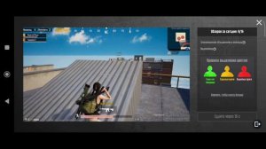 ЛАЙФХАК ДОЛЖНОСТИ СЛЕДОВАТЕЛЯ В PUBG MOBILE. ЦЕНТР БЕЗОПАСНОСТИ PUBG MOBILE В 2023 ГОДУ