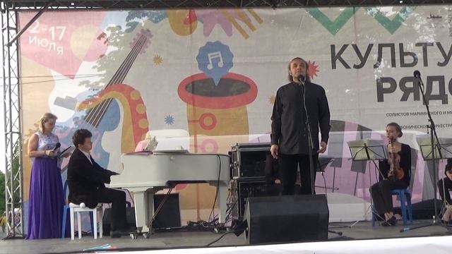 Концерт  в  Южно приморском  парке  10 07 2022г  Санкт Петербург