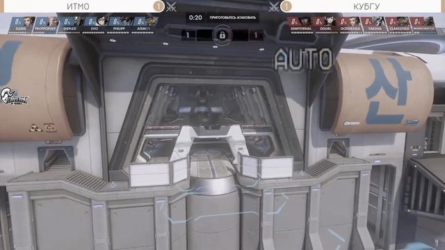 Кибербарсы ИТМО 2019 смотреть онлайн