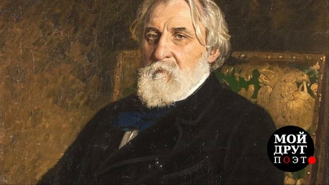 И.С. Тургенев - Стихотворения в прозе - Воробей | Классики русской литературы смотреть онлайн