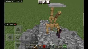 как сделать меч в камне (Экскалибур) в Майнкрафте без модов