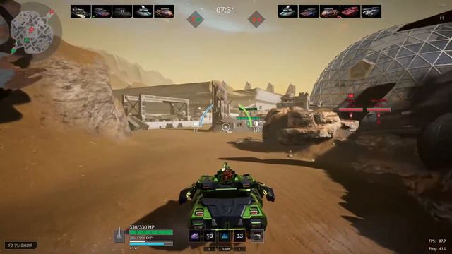 💥Exostream 💥 Марс фантастический мир 💥 смотреть онлайн