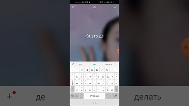 Как сделать обложку для видео 📹? смотреть онлайн