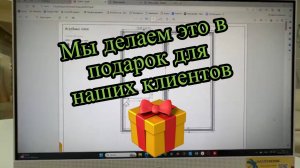 Что такое планировочное решение и для чего оно нужно?