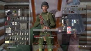 Они отобрали рейд, а мы забрали у них всё. Принимаем машины каждый день - DayZ