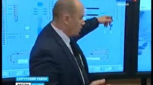 Завод по антикоррозионной обработке труб в Югре