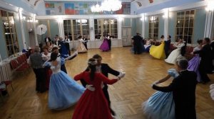 Вальс Анастасия (Waltz Anastasia), танец (dance)
